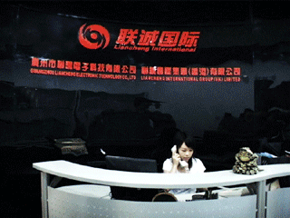 ��¤����Guangzhou Liancheng Electronic Technnlogy Co.,Ltd ��(��񹭽��ԡ������ŵ��������)