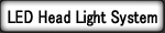 Led Head light System�Ȥ�