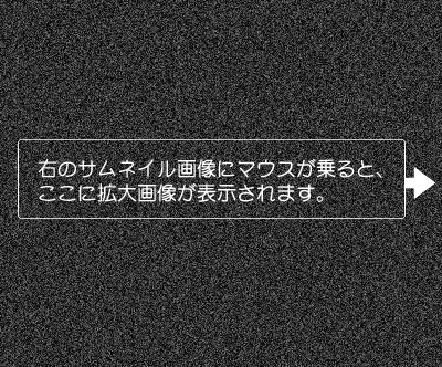 ���C���摜���